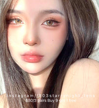 將圖片載入圖庫檢視器 現貨✦Lrgood 荷包蛋 Brown 啡色 14.5mm 年拋 (兩片裝)🎀可預訂請撳度數選項中最下🎀 ✨$100/3對✨