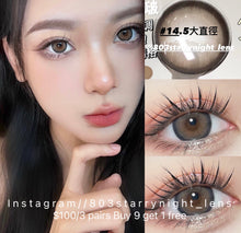 將圖片載入圖庫檢視器 現貨 lrgood 冷鹽灰棕 灰色 啡色 gray Brown14.5mm 年拋(兩片裝) 🎀可預訂請撳度數選項中最下🎀 ✨$100/3對✨