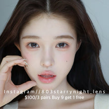 將圖片載入圖庫檢視器 現貨 冰糖眼淚🩶 The starlens 灰色 gray 14.50mm 年拋 (兩片裝) 🎀可預訂請撳度數選項中最下🎀 ✨$100/3對✨

