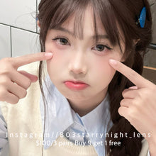 將圖片載入圖庫檢視器 新品預訂✨ 鮮活念頭🤎 thestarlens 啡色 brown 14.50mm 半年拋 (兩片裝) 🎀可預訂請撳度數選項中最下🎀 ✨$100/3對✨
