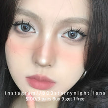 將圖片載入圖庫檢視器 新品預訂✨ 原子朋克灰🩶 Tina 灰色 gray 14.20mm 半年拋 (兩片裝)
