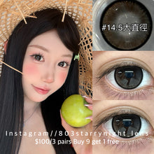 將圖片載入圖庫檢視器 新品預訂✨ 沉默烏雲🖤 thestarlens 黑色 black 14.5mm 半年拋（兩片裝） 🎀可預訂請撳度數選項中最下🎀 ✨$100/3對✨
