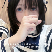 將圖片載入圖庫檢視器 現貨 夏日螢光藍💙 af  藍色 blue 14.50mm 年拋 (兩片裝) 🎀可預訂請撳度數選項中最下🎀 ✨$100/3對✨
