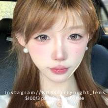 將圖片載入圖庫檢視器 新品預訂✨  初次約會🩷 thestarlens 粉紅色 pink 14.50mm 半年拋 (兩片裝) 🎀可預訂請撳度數選項中最下🎀 ✨$100/3對✨
