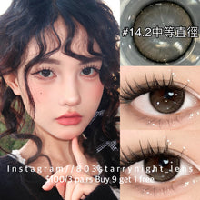 將圖片載入圖庫檢視器 現貨 糖醋星星🤎 thestarlens 啡色 pink 14.20mm 半年拋 (兩片裝) 🎀可預訂請撳度數選項中最下🎀 ✨$100/3對✨
