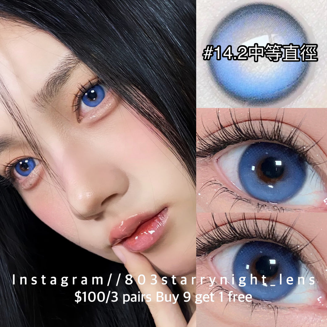 新品預訂✨霓虹幽紫藍💙 Tina 藍色 blue 14.20mm 半年拋 (兩片裝)