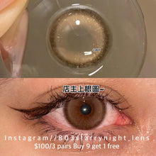 將圖片載入圖庫檢視器 現貨 膠原奶栗 🤎 The Starlens  啡色 brown 14.50mm 半年拋 (兩片裝) 🎀可預訂請撳度數選項中最下🎀 ✨$100/3對✨
