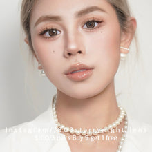 將圖片載入圖庫檢視器 新品預訂✨  焦糖小丸子🍡 thestarlens 啡色 brown 14.20mm 半年拋 (兩片裝) 🎀可預訂請撳度數選項中最下🎀 ✨$100/3對✨
