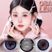 將圖片載入圖庫檢視器 新品預訂✨  超大葡萄奶凍💜 Obalen 紫色 purple 14.50mm 半年拋 (兩片裝) 🎀可預訂請撳度數選項中最下🎀 ✨$140/3對✨
