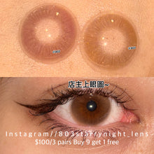 將圖片載入圖庫檢視器 現貨 蕉個朋友🤎 thestarlens 啡色 brown 14.50mm 半年拋 (兩片裝) 🎀可預訂請撳度數選項中最下🎀 ✨$100/3對✨
