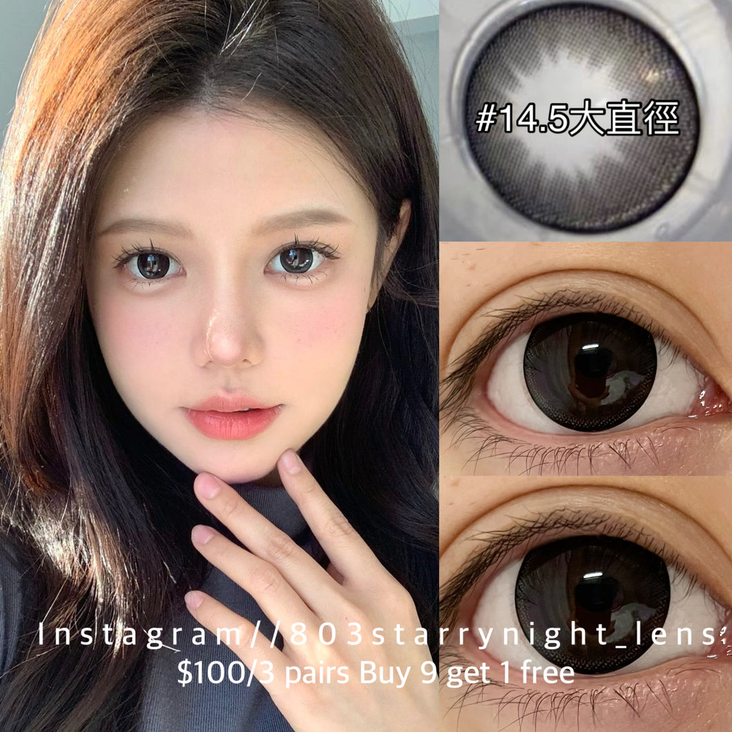 新品預訂✨超大嘟嘟黑🖤 afqueen 黑色 black  14.50mm 年拋 (兩片裝)