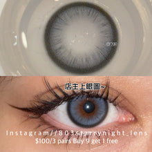 將圖片載入圖庫檢視器 新品預訂✨ 橘子海藍🌊 Ovo 藍色 blue 14.20mm 半年拋 (兩片裝) 🎀可預訂請撳度數選項中最下🎀
