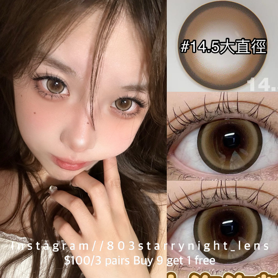 新品預訂✨超大泡泡糖棕🤎 lrgood 啡色 brown 14.50mm 年拋 (兩片裝)