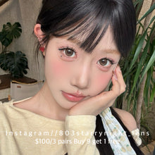 將圖片載入圖庫檢視器 現貨 膠原奶栗 🤎 The Starlens  啡色 brown 14.50mm 半年拋 (兩片裝) 🎀可預訂請撳度數選項中最下🎀 ✨$100/3對✨
