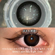 將圖片載入圖庫檢視器 新品預訂✨ 純欲戰神 🖤 thestarlens 黑色 black 14.50mm 半年拋 (兩片裝) 🎀可預訂請撳度數選項中最下🎀 ✨$100/3對✨

