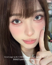 將圖片載入圖庫檢視器 新品預訂✨ 雪泡泡🫧￼apical 灰色 gray 14.00mm 半年拋（兩片裝）🎀可預訂請撳度數選項中最下🎀 ✨$100/3對✨
