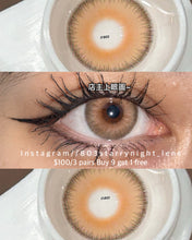 將圖片載入圖庫檢視器 新品預訂✨ 囚禁暮光🧡  af 啡色brown 14.50mm 年拋 (兩片裝) 🎀可預訂請撳度數選項中最下🎀 ✨$100/3對✨
