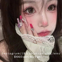 將圖片載入圖庫檢視器 現貨 大眼乖乖🤎  thestarlens 啡色  Brown 14.5mm 年拋（兩片裝）🎀可預訂請撳度數選項中最下🎀 ✨$100/3對✨
