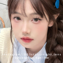 將圖片載入圖庫檢視器 新品預訂✨ 鮮活念頭🤎 thestarlens 啡色 brown 14.50mm 半年拋 (兩片裝) 🎀可預訂請撳度數選項中最下🎀 ✨$100/3對✨
