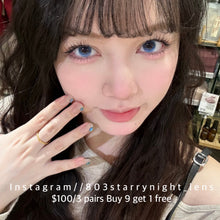 將圖片載入圖庫檢視器 現貨 救贖芭比💙 Thestarlens 藍色 BLUE 14.20mm 半年拋 (兩片裝)🎀可預訂請撳度數選項中最下🎀 ✨$100/3對✨
