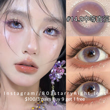 將圖片載入圖庫檢視器 新品預訂✨  苗疆少女💜  Tina 紫色 purple 14.20mm 半年拋 (兩片裝) 🎀可預訂請撳度數選項中最下🎀 ✨$100/3對✨

