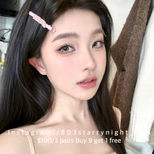 將圖片載入圖庫檢視器 現貨 反光燈棕🤎 thestarlens 啡色 brown 14.20mm 半年拋 (兩片裝) 🎀可預訂請撳度數選項中最下🎀 ✨$100/3對✨
