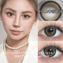 將圖片載入圖庫檢視器 現貨 焦糖小丸子 啡色 brown 14.20mm 日拋🩵  (體驗兩片裝) 只有0度❗️買4送1可混款✨
