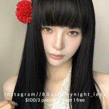將圖片載入圖庫檢視器 現貨 蕉個朋友🤎 thestarlens 啡色 brown 14.50mm 半年拋 (兩片裝) 🎀可預訂請撳度數選項中最下🎀 ✨$100/3對✨
