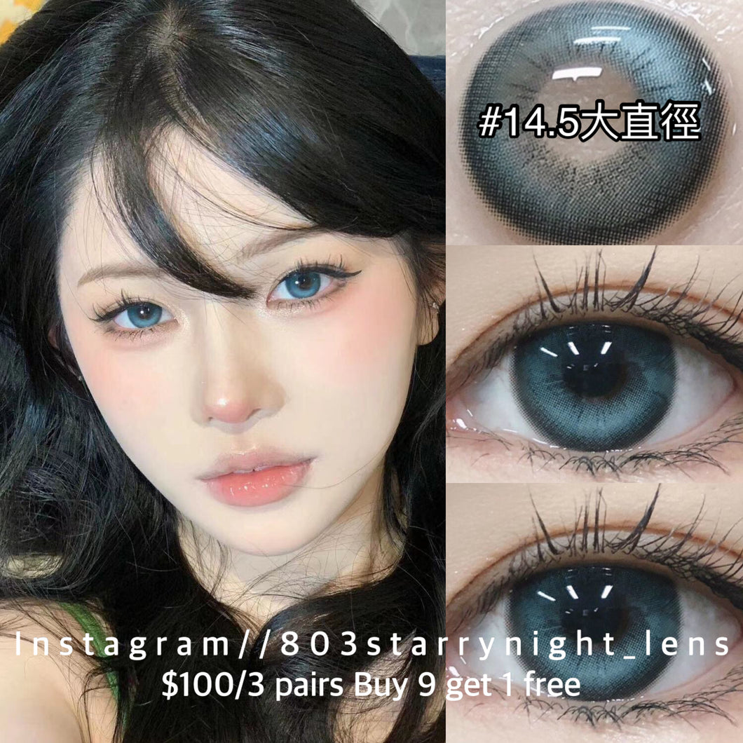 現貨 晴空夜幕💙 ovolook 藍色 blue 14.50mm 半年拋 (兩片裝)