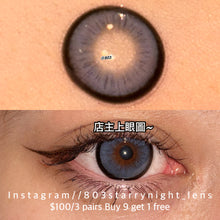 將圖片載入圖庫檢視器 新品預訂✨ 蔚藍之境💙 thestarlens 藍色 blue 14.50mm 半年拋 (兩片裝) 🎀可預訂請撳度數選項中最下🎀 ✨$100/3對✨
