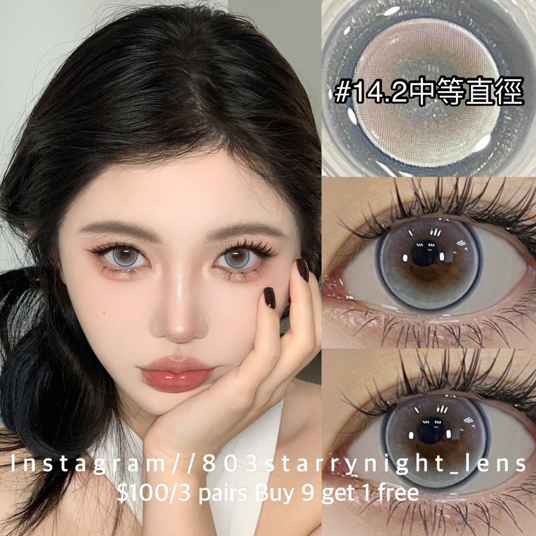 現貨 未來世界🩶🩷 xiyou 粉紅色 灰色 gray pink 14.20mm 年拋 (兩片裝)