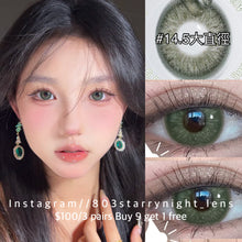 將圖片載入圖庫檢視器 新品預訂✨ 太上真菌綠💚 Tina 綠色 green 14.50mm 半年拋 (兩片裝)
