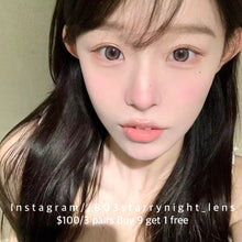 將圖片載入圖庫檢視器 新品預訂✨  初次約會🩷 thestarlens 粉紅色 pink 14.50mm 半年拋 (兩片裝) 🎀可預訂請撳度數選項中最下🎀 ✨$100/3對✨
