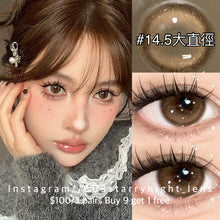 將圖片載入圖庫檢視器 現貨 膠原奶栗 🤎 The Starlens  啡色 brown 14.50mm 半年拋 (兩片裝) 🎀可預訂請撳度數選項中最下🎀 ✨$100/3對✨
