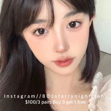 將圖片載入圖庫檢視器 新品預訂✨ 可可糖咖🤎 Ovo 啡色 brown 14.20mm 年拋 (兩片裝) 🎀可預訂請撳度數選項中最下🎀 ✨$100/3對✨
