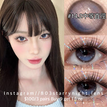 將圖片載入圖庫檢視器 現貨 藍調泡泡🫧 Tina 藍色 blue 14.20mm 半年拋 (兩片裝) 🎀可預訂請撳度數選項中最下🎀 ✨$100/3對✨
