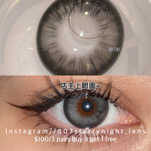 將圖片載入圖庫檢視器 現貨 焦糖漫畫灰🩶 Ovo 灰色 gray 14.20mm 半年拋 (兩片裝) 🎀可預訂請撳度數選項中最下🎀 ✨$100/3對✨
