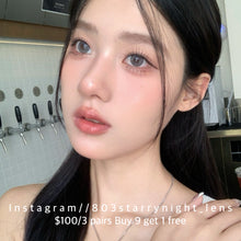 將圖片載入圖庫檢視器 新品預訂✨ 奶凍灰🩶 thestarlens 灰色 gray 14.2mm 半年拋（兩片裝）🎀可預訂請撳度數選項中最下🎀  ✨$100/3對✨
