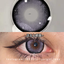 將圖片載入圖庫檢視器 新品預訂✨  超大葡萄奶凍💜 Obalen 紫色 purple 14.50mm 半年拋 (兩片裝) 🎀可預訂請撳度數選項中最下🎀 ✨$140/3對✨

