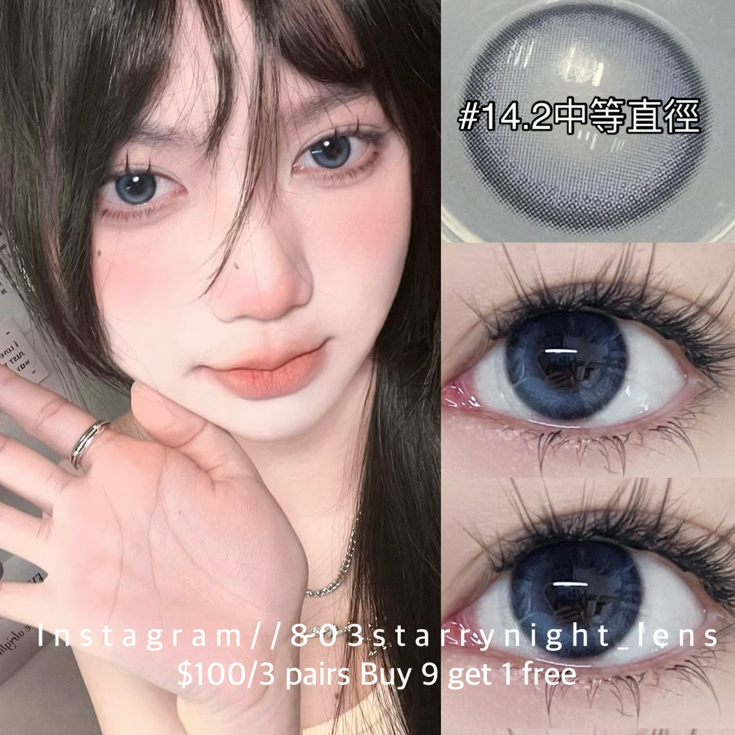 新品預訂✨幽靈鯊💙 Tina 藍色 blue 14.20mm 半年拋 (兩片裝)