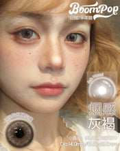 將圖片載入圖庫檢視器 現貨  煙感灰褐 灰色 gray 14.00mm 日拋🩵  (體驗兩片裝) 只有0度❗️買4送1可混款 ✨
