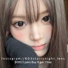將圖片載入圖庫檢視器 現貨 糖醋荷包蛋🤎 Tina 啡色 黑色 brown black 14.20mm 半年拋 (兩片裝) 🎀可預訂請撳度數選項中最下🎀 ✨$100/3對✨

