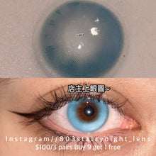 將圖片載入圖庫檢視器 新品預訂✨  反光燈藍🩵 thestarlens 藍色 Blue 14.20mm 半年拋 (兩片裝) 🎀可預訂請撳度數選項中最下🎀 ✨$100/3對✨
