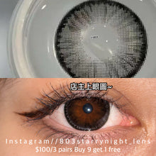 將圖片載入圖庫檢視器 新品預訂✨  夏日螢光黑🖤 Af 黑色 black 14.50mm 半年拋 (兩片裝) 🎀可預訂請撳度數選項中最下🎀 ✨$100/3對✨
