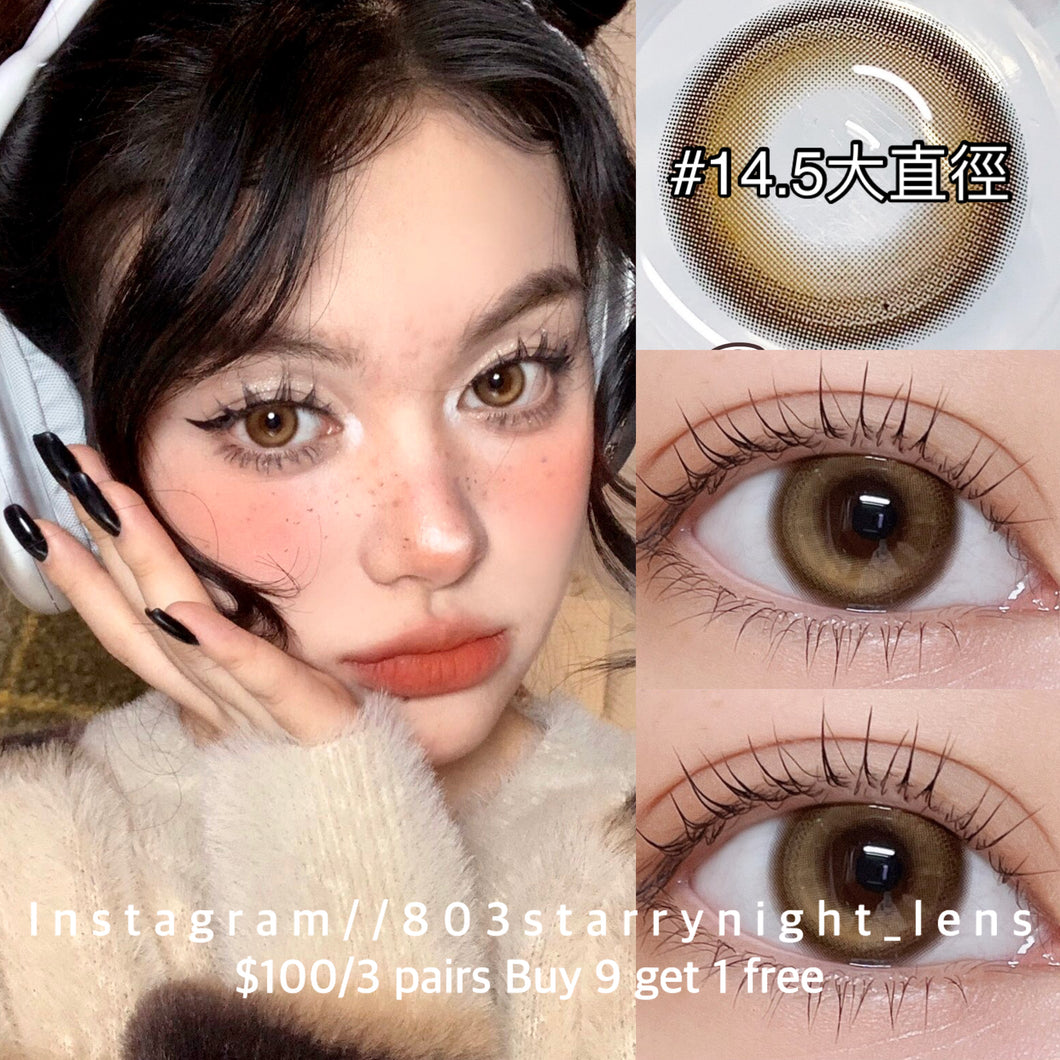 現貨 富貴金栗💛  cnpicon 啡色 brown 14.50mm 半年拋 (兩片裝)