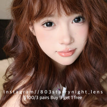 將圖片載入圖庫檢視器 新品預訂✨thestarlens 炸毛小貓🐈🖤 14.5mm 黑色 black 半年拋（兩片裝）🎀可預訂請撳度數選項中最下🎀 ✨$100/3對✨
