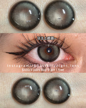 將圖片載入圖庫檢視器 新品預訂✨ 甜萌黑糖 apical 灰色 gray 14.50mm 半年拋 (兩片裝) 🎀可預訂請撳度數選項中最下🎀 ✨$100/3對✨
