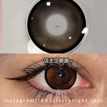 將圖片載入圖庫檢視器 新品預訂✨ 超大好運鈴鐺🔔  Obalen 啡色 brown 14.50mm 半年拋 (兩片裝) 🎀可預訂請撳度數選項中最下🎀 ✨$140/3對✨
