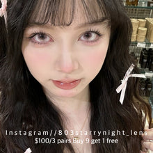 將圖片載入圖庫檢視器 現貨 温柔兔兔🐰 粉紅色 pink aTina 14.5mm 年拋（兩片裝） 🎀可預訂請撳度數選項中最下🎀 ✨$100/3對✨
