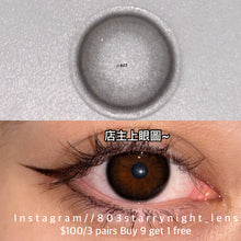 將圖片載入圖庫檢視器 新品預訂✨ 冷萃黑🖤 thestarlens 黑色 black 14.20mm 半年拋 (兩片裝) 🎀可預訂請撳度數選項中最下🎀 ✨$100/3對✨

